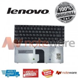 Lenovo IdeaPad U450A U450P U450 25-010354 Laptop Klavye Tuş Takımı